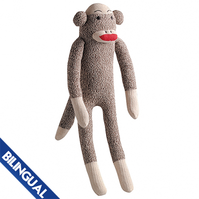 MULTIPET SOCK PALS MONKEY 10" DOG TOY