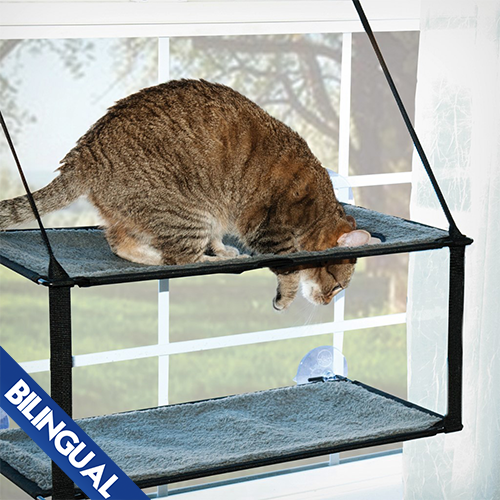 K&H PET PRODUCTS KITTY SILL DOUBLE STACK EZ WINDOW MOUNT