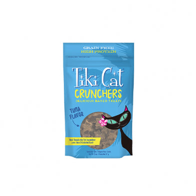 TIKI CAT CRUNCHERS TUNA FLAVOUR CAT TREAT 2OZ