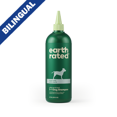 EARTH RATED SHORT COAT WHITE TEA & BASIL 3 IN 1 DOG SHAMPOO 16OZ