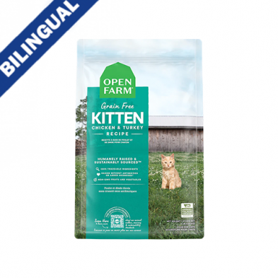 OPEN FARM GRAIN FREE KITTEN CHICKEN & TURKEY RECIPE DRY CAT FOOD 4LB