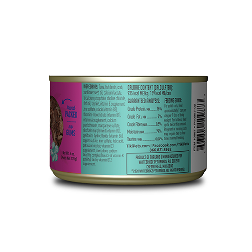 TIKI CAT AHI TUNA WITH CRAB RECIPE IN BROTH WET CAT FOOD 6OZ