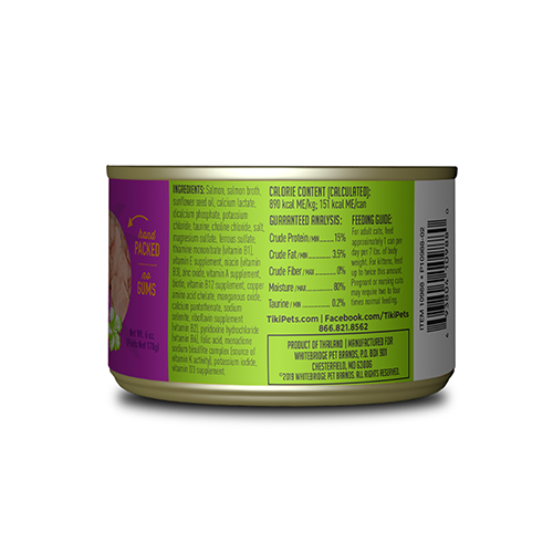 TIKI CAT WILD SALMON RECIPE IN SALMON CONSOMMÉ WET CAT FOOD 6OZ