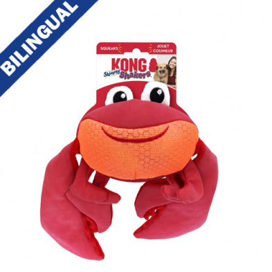 KONG SHAKERS SHIMMY CRAB MEDIUM DOG TOY